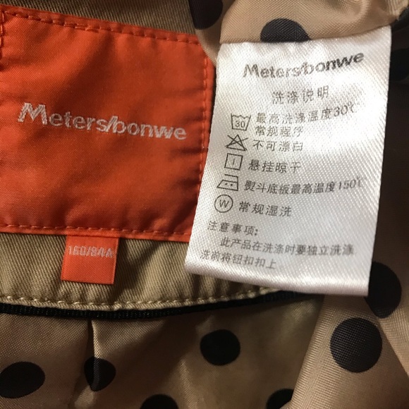 Meters/Bonwe Beige Kacket Sz S (R17) - Picture 8 of 8